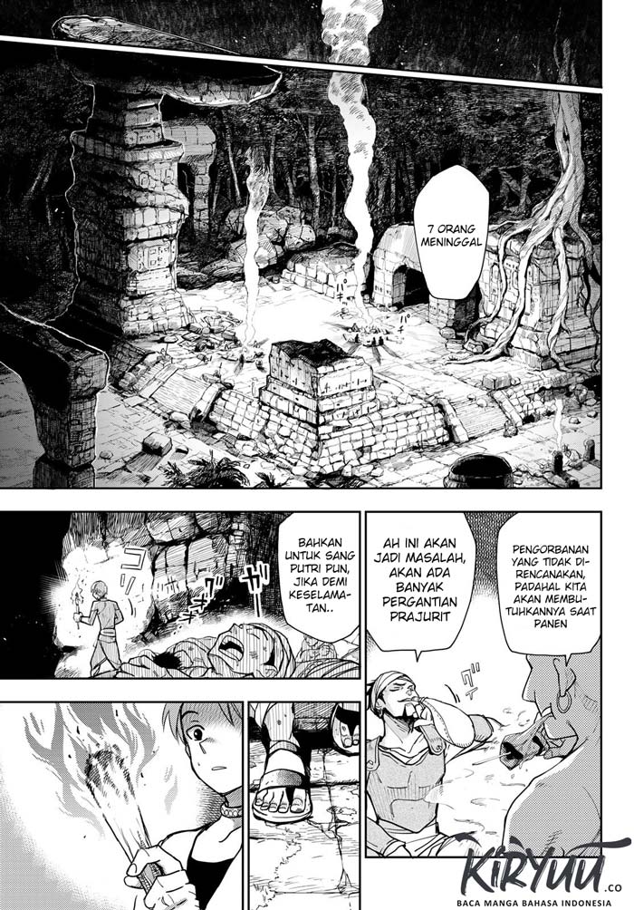 Chand Ra Has Chapter 01 Gambar 12