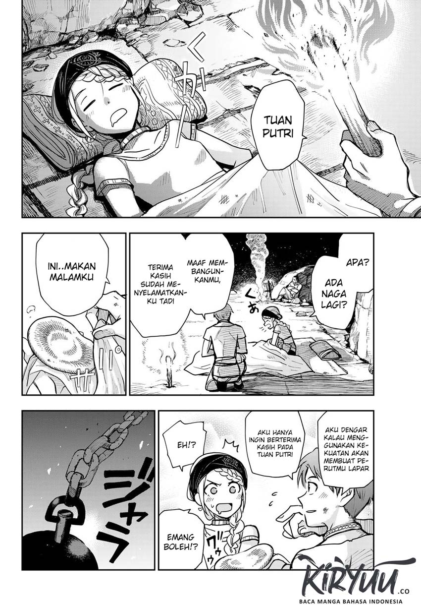 Chand Ra Has Chapter 01 Gambar 13