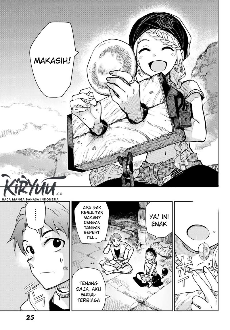 Chand Ra Has Chapter 01 Gambar 14
