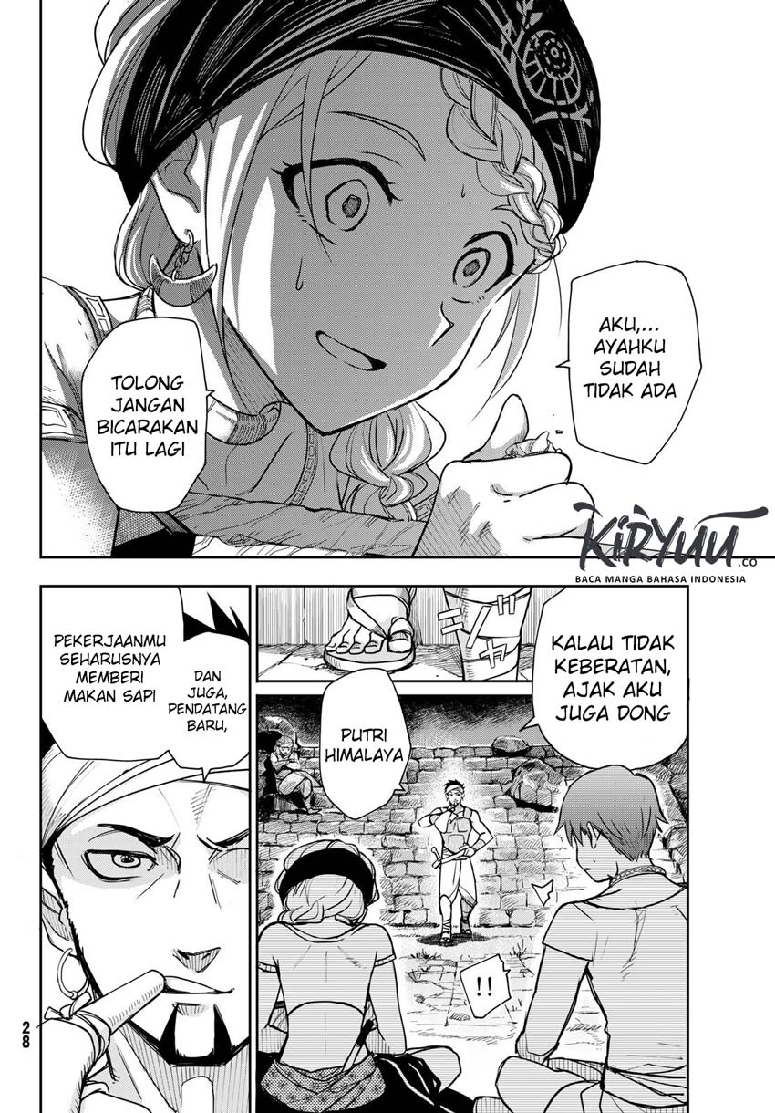 Chand Ra Has Chapter 01 Gambar 17