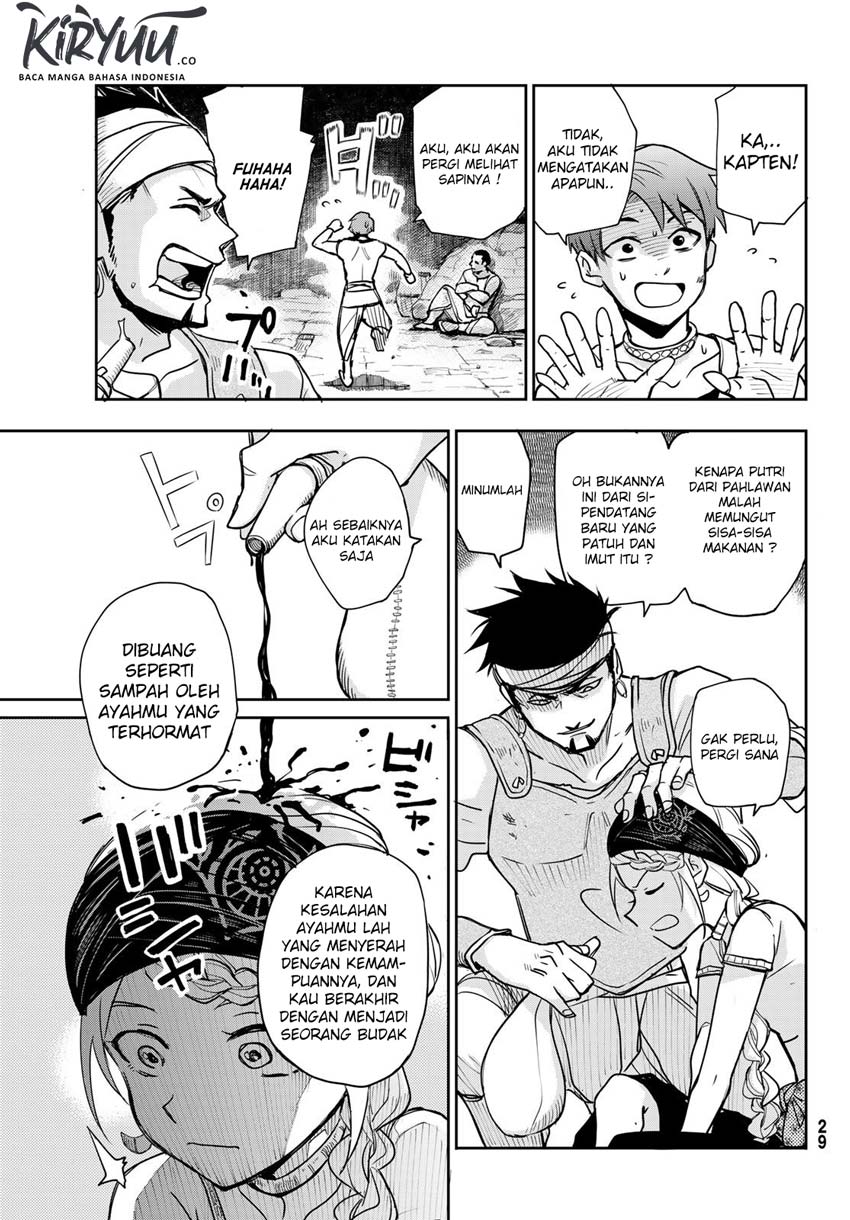 Chand Ra Has Chapter 01 Gambar 18