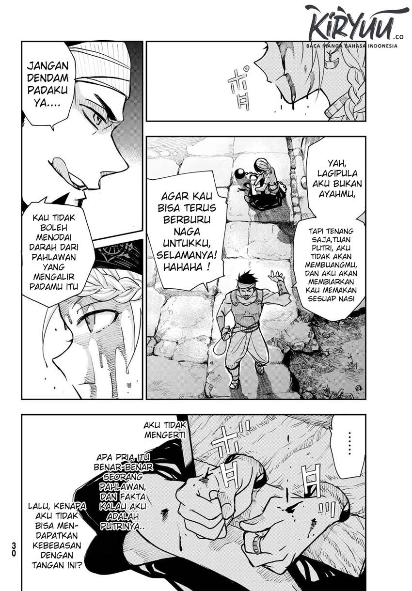 Chand Ra Has Chapter 01 Gambar 19