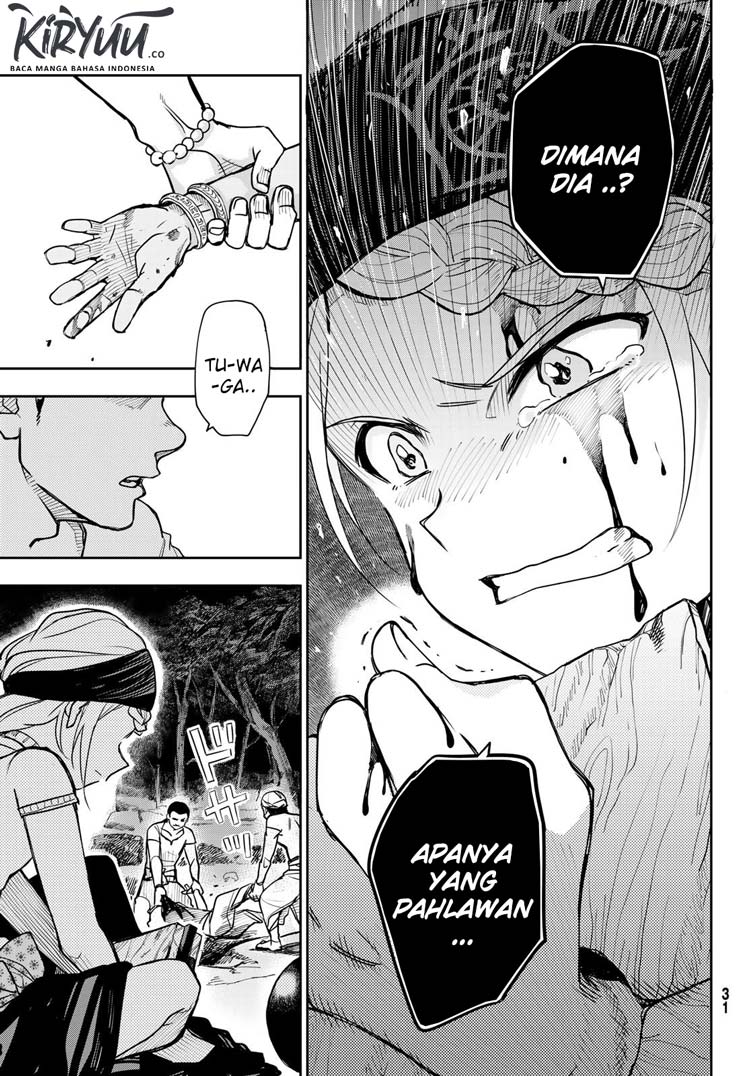 Chand Ra Has Chapter 01 Gambar 20
