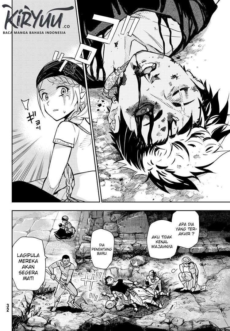 Chand Ra Has Chapter 01 Gambar 21