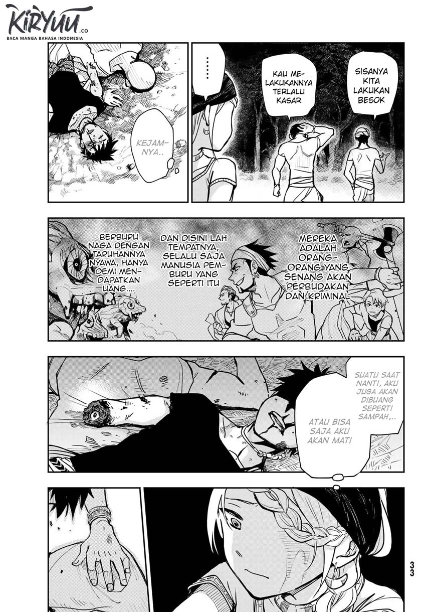 Chand Ra Has Chapter 01 Gambar 22