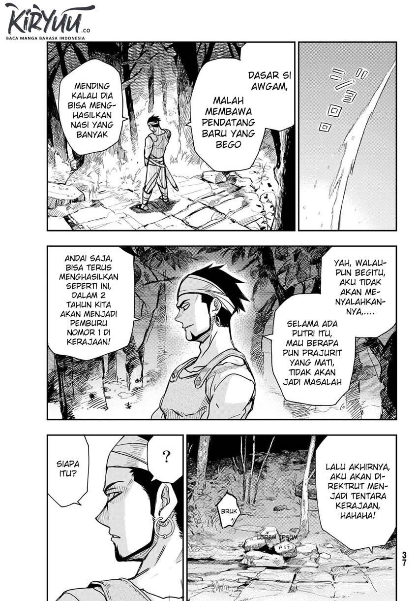 Chand Ra Has Chapter 01 Gambar 26