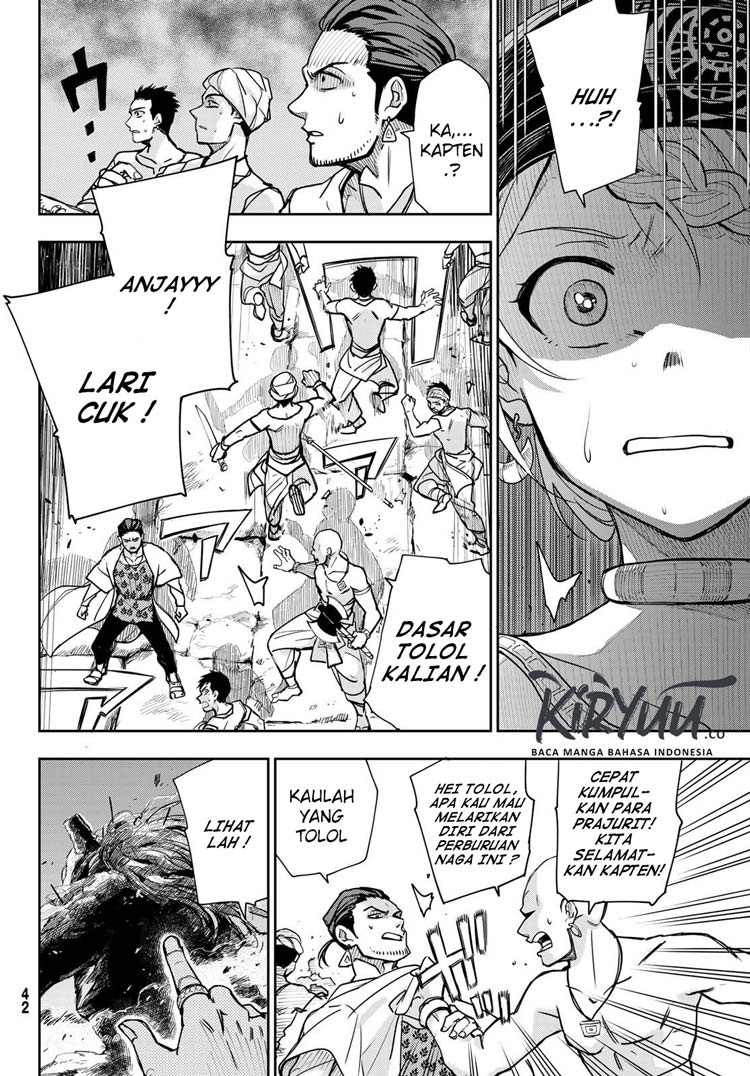 Chand Ra Has Chapter 01 Gambar 30