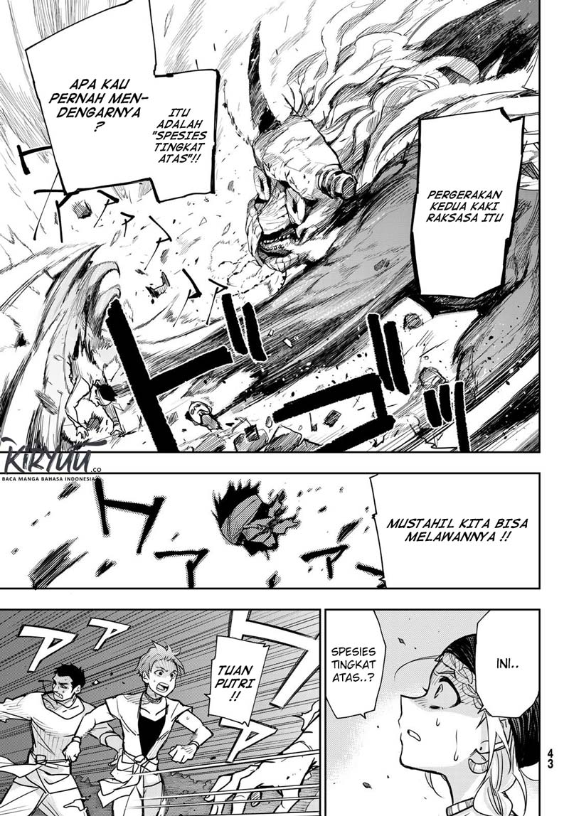Chand Ra Has Chapter 01 Gambar 31