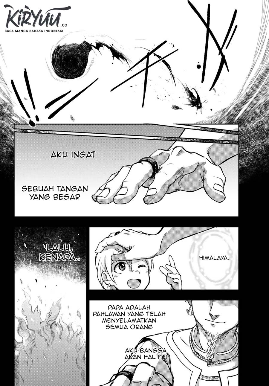 Chand Ra Has Chapter 01 Gambar 34