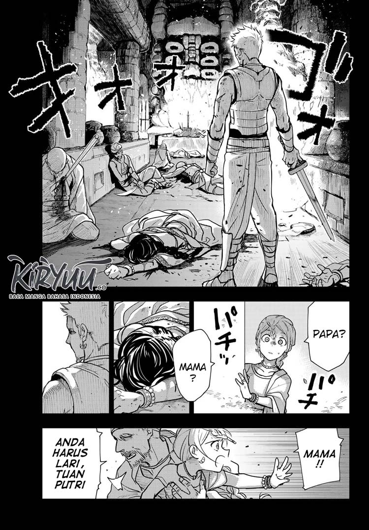 Chand Ra Has Chapter 01 Gambar 35