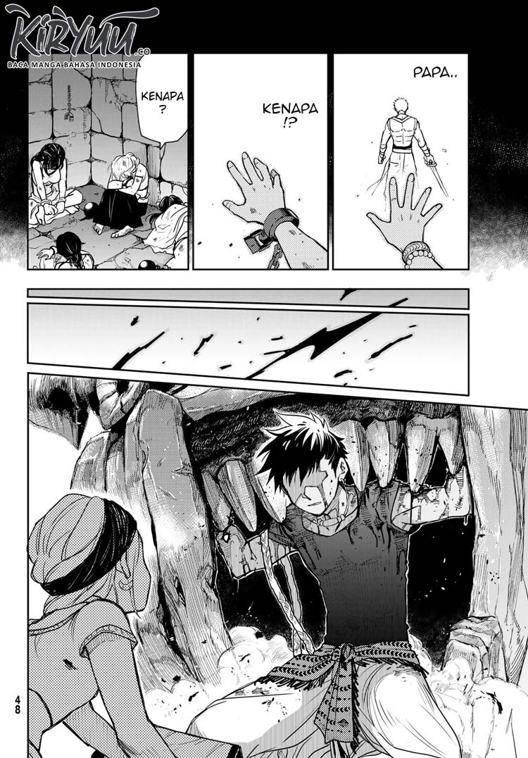 Chand Ra Has Chapter 01 Gambar 36