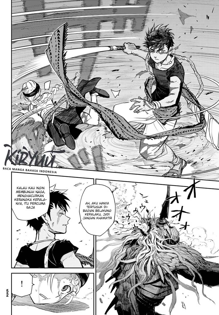 Chand Ra Has Chapter 01 Gambar 39