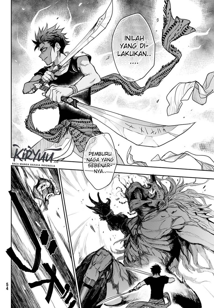 Chand Ra Has Chapter 01 Gambar 41
