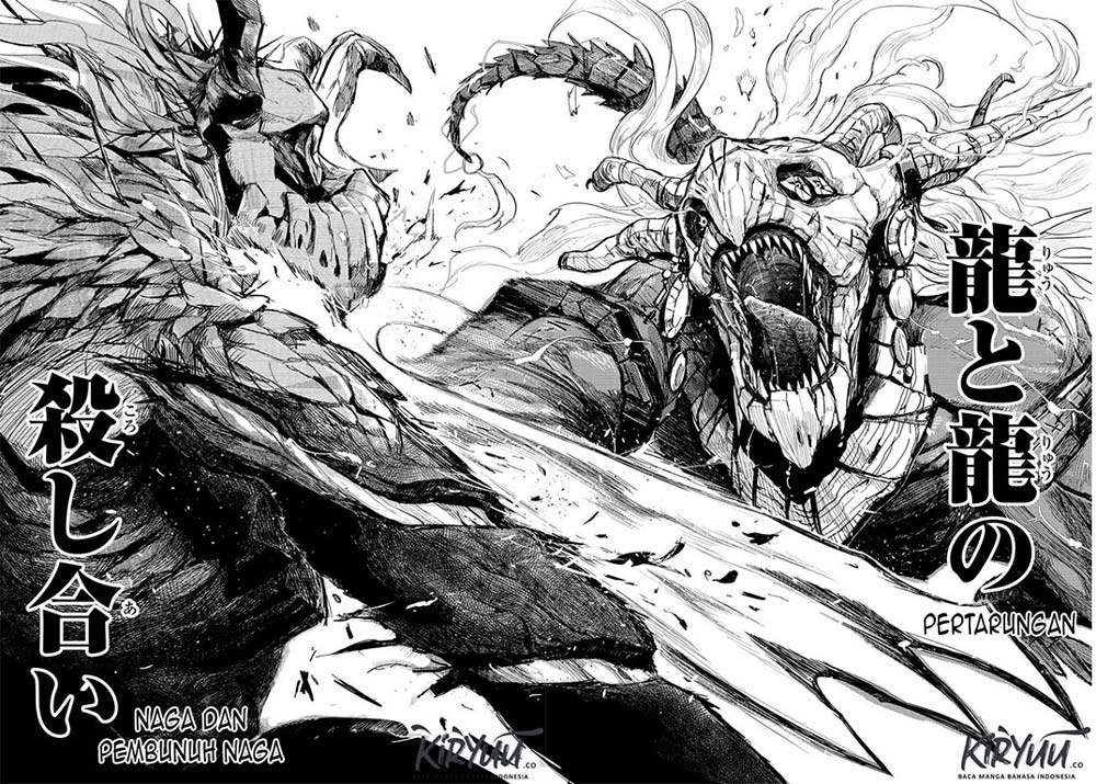 Chand Ra Has Chapter 01 Gambar 45