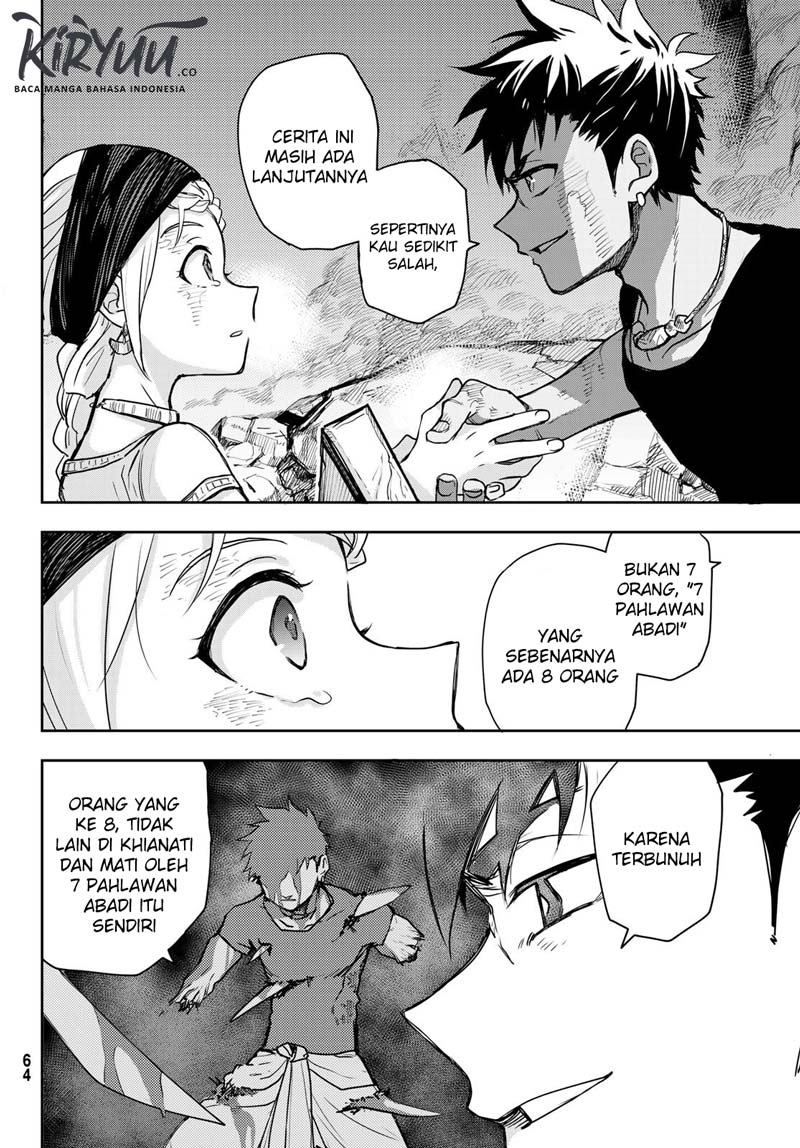 Chand Ra Has Chapter 01 Gambar 50