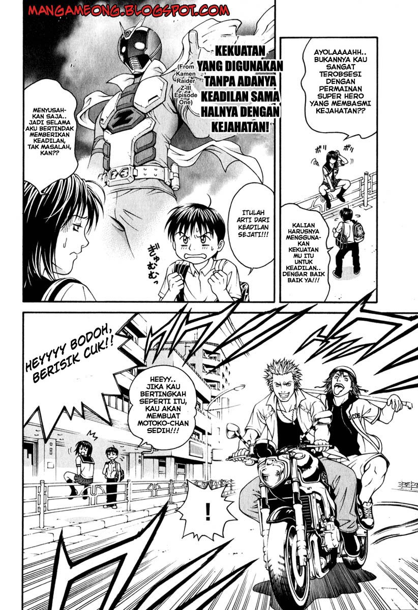 Change 123 Chapter 02 Gambar 8