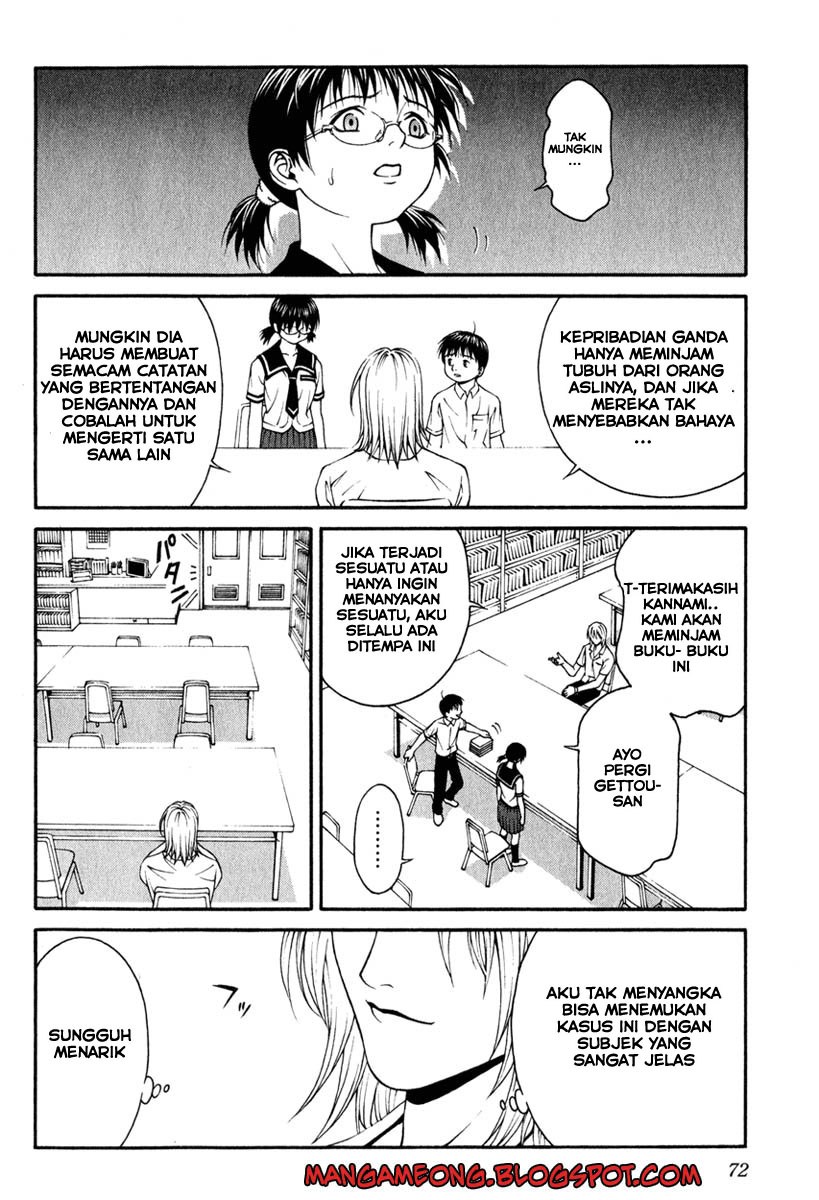Change 123 Chapter 02 Gambar 20