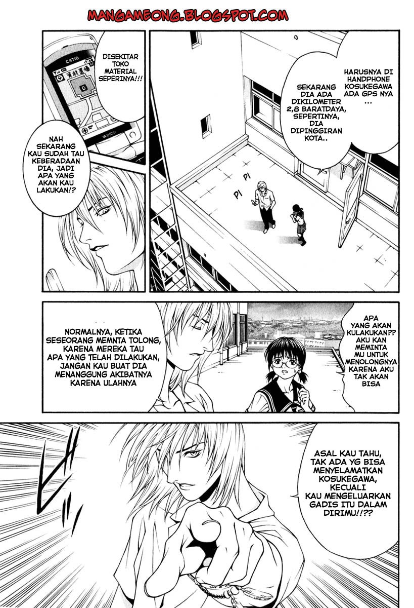 Change 123 Chapter 02 Gambar 25