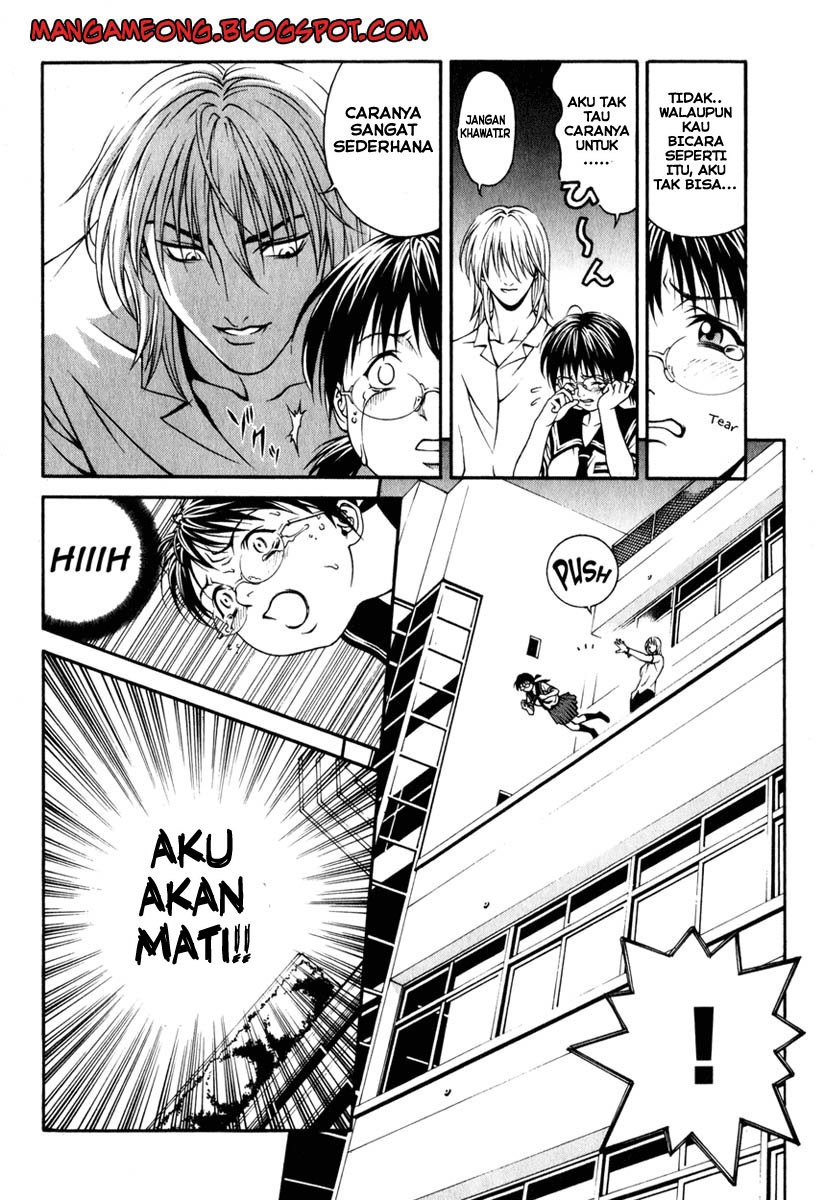 Change 123 Chapter 02 Gambar 26