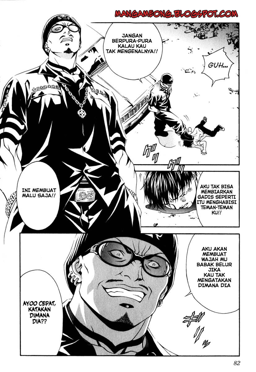 Change 123 Chapter 02 Gambar 30