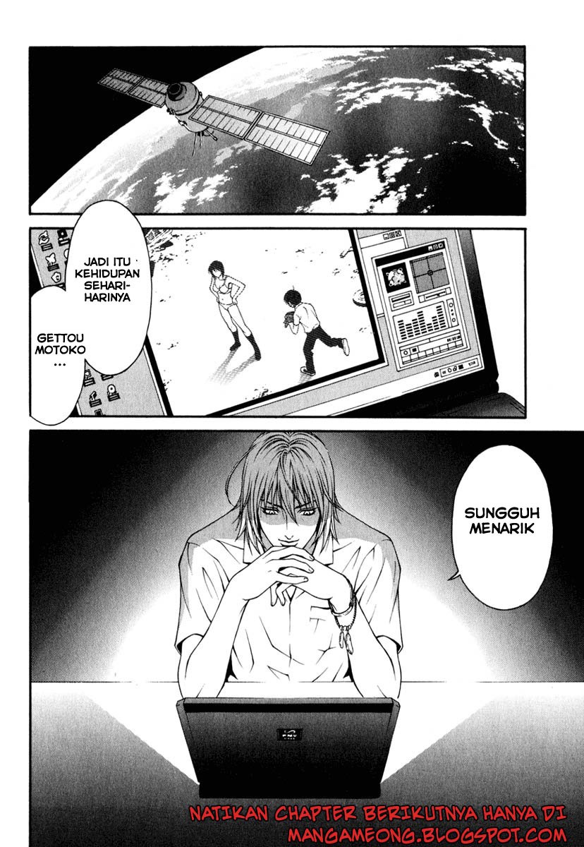 Change 123 Chapter 02 Gambar 42