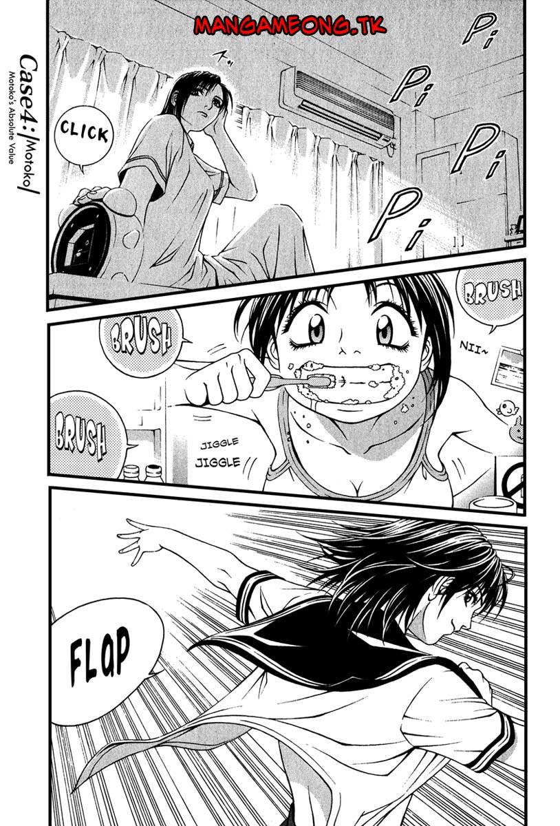 Change 123 Chapter 04 Gambar 1
