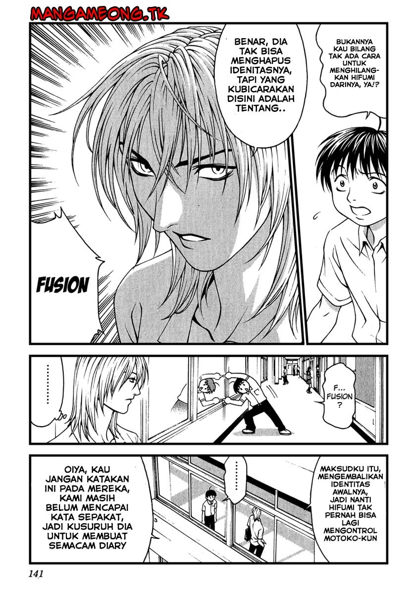 Change 123 Chapter 04 Gambar 6