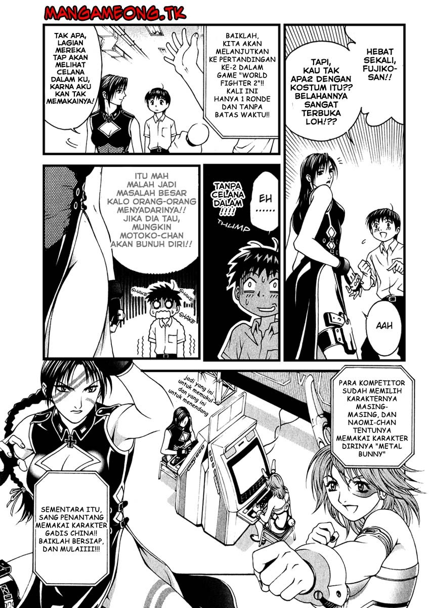 Change 123 Chapter 04 Gambar 20