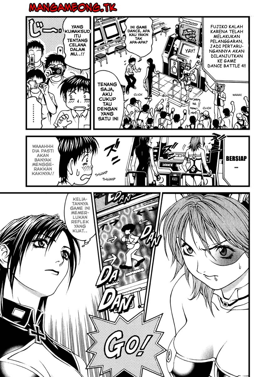 Change 123 Chapter 04 Gambar 22
