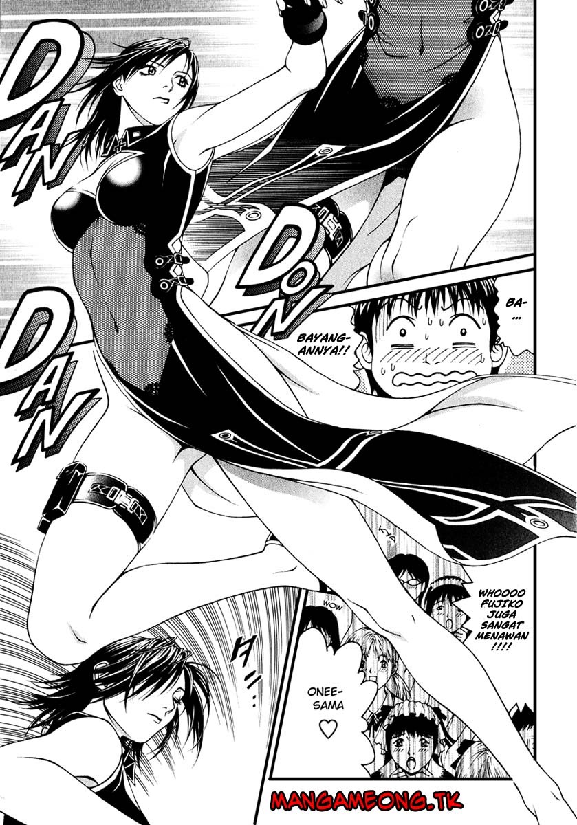 Change 123 Chapter 04 Gambar 24