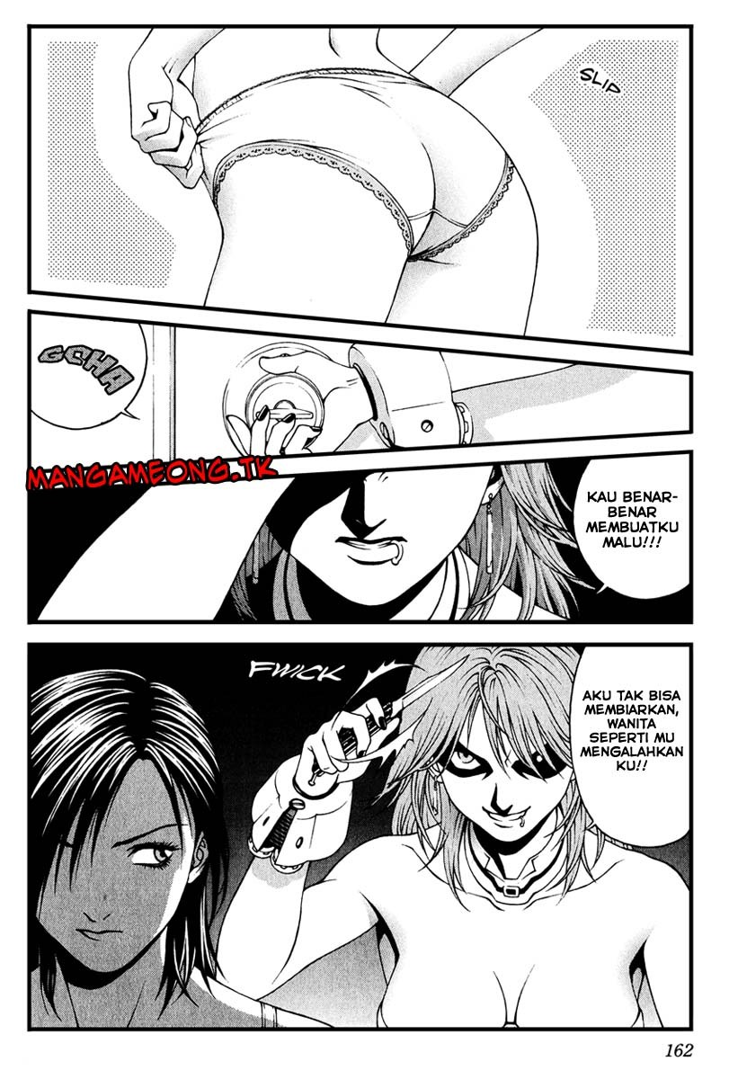 Change 123 Chapter 04 Gambar 27