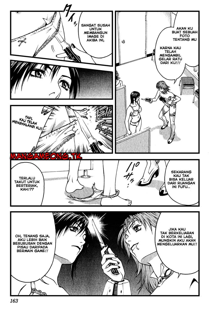 Change 123 Chapter 04 Gambar 28