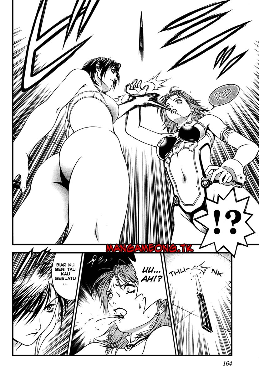 Change 123 Chapter 04 Gambar 29