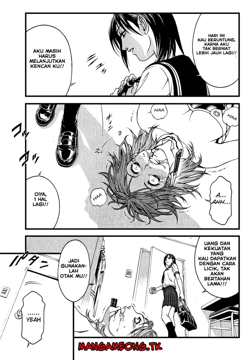 Change 123 Chapter 04 Gambar 32