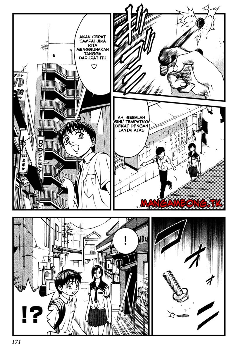 Change 123 Chapter 04 Gambar 36