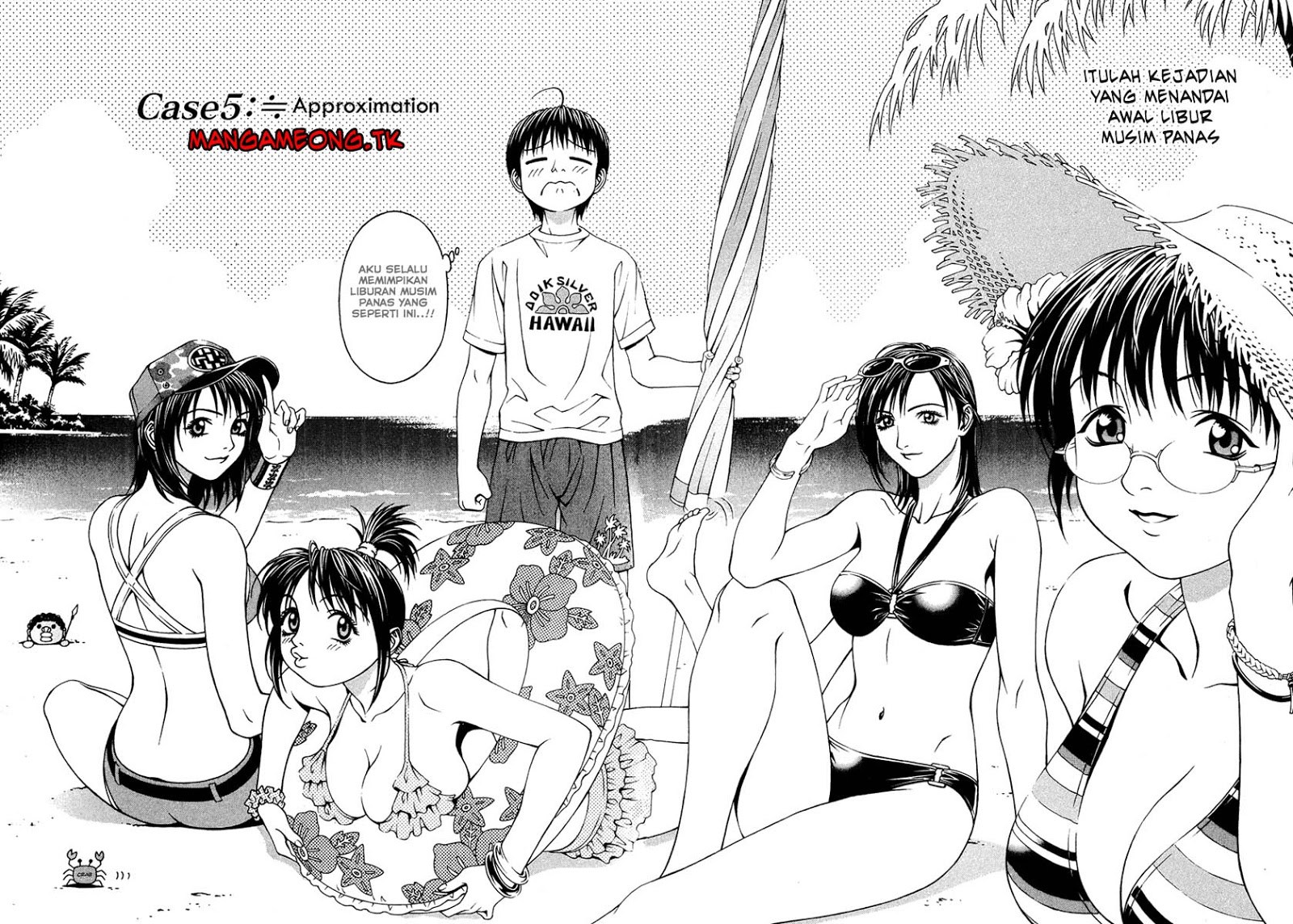Change 123 Chapter 05 Gambar 8