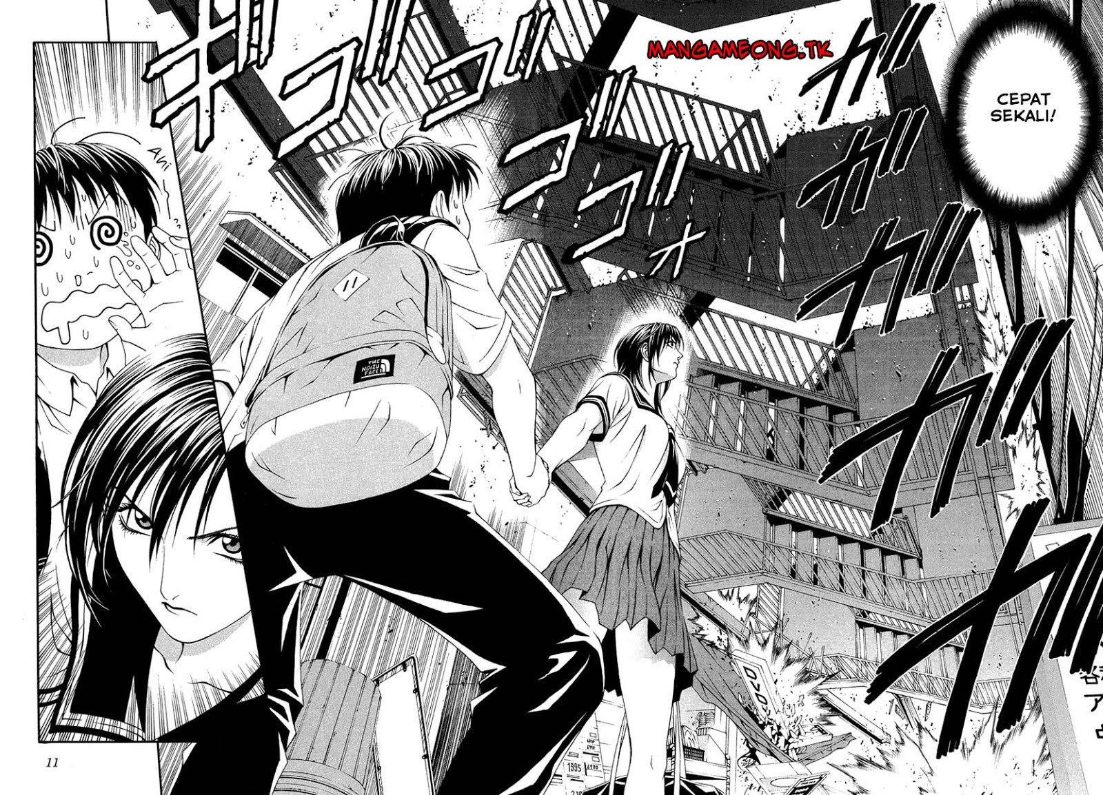Change 123 Chapter 05 Gambar 13