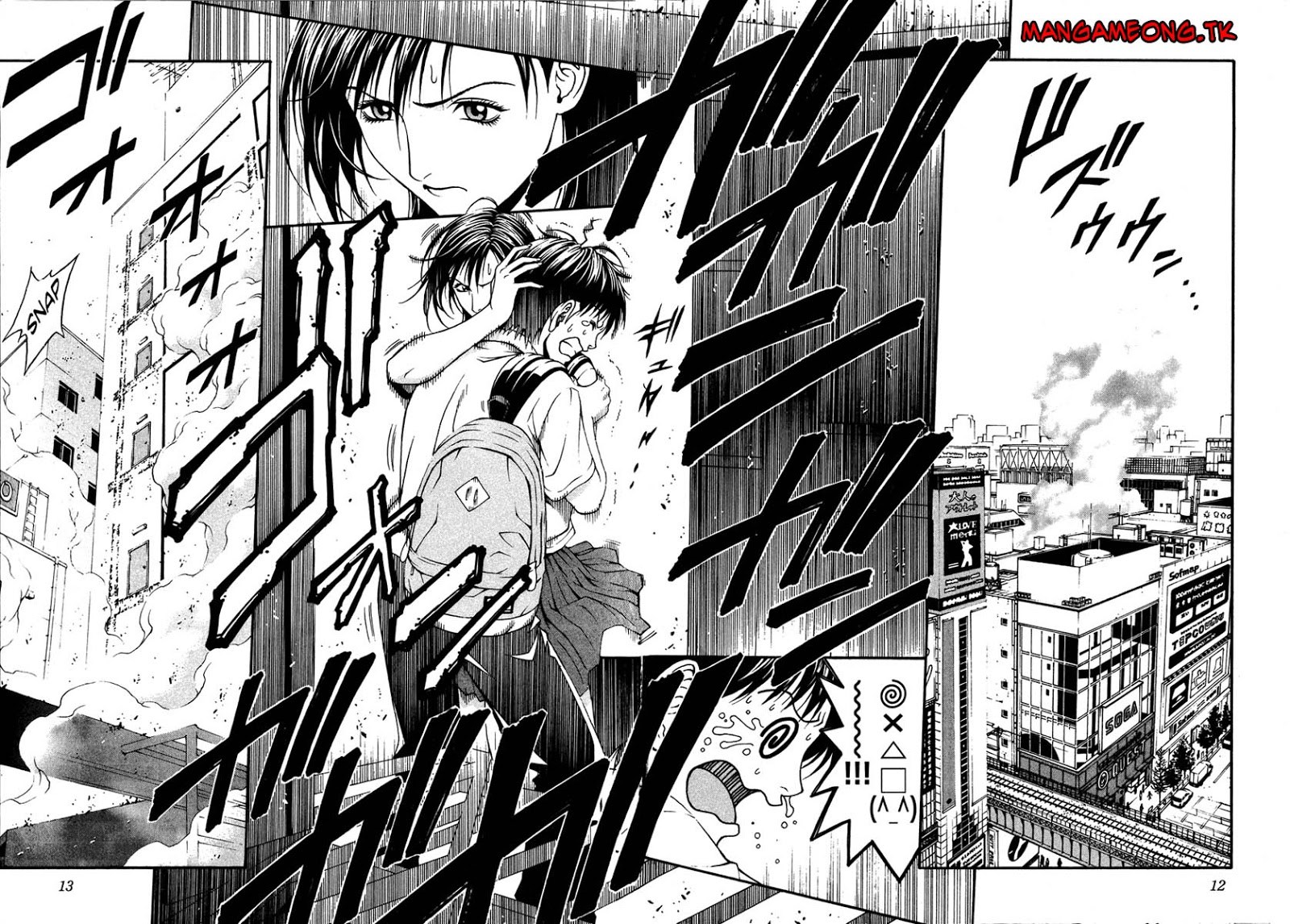 Change 123 Chapter 05 Gambar 14
