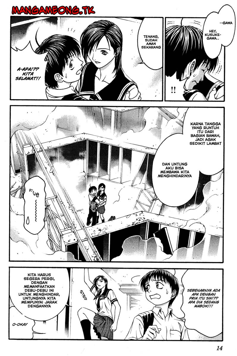 Change 123 Chapter 05 Gambar 15