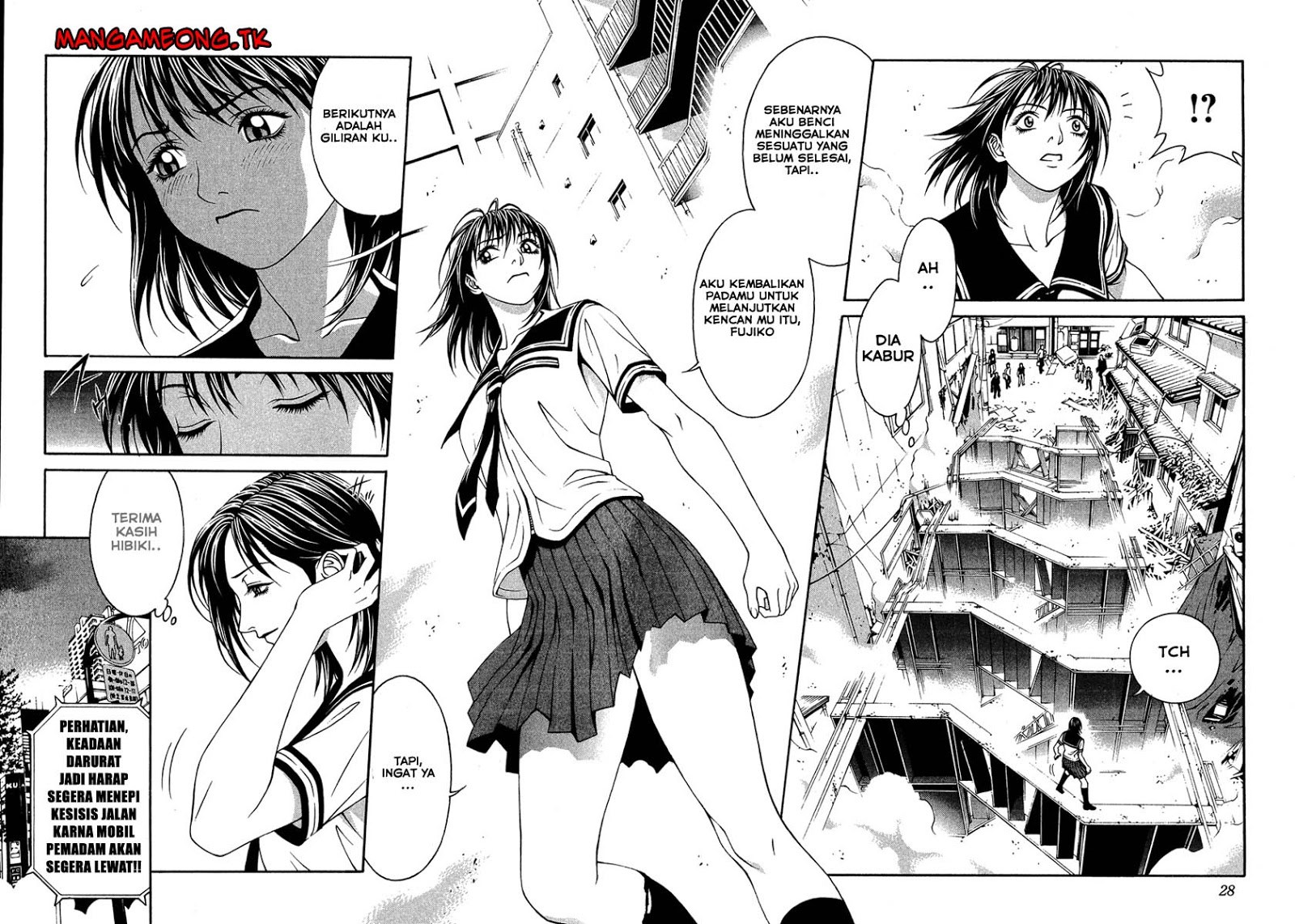 Change 123 Chapter 05 Gambar 28