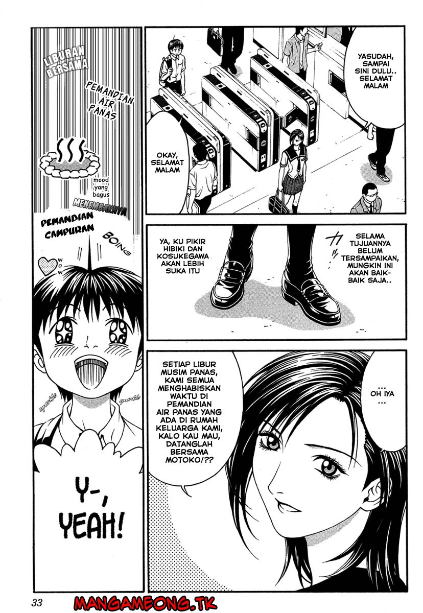 Change 123 Chapter 05 Gambar 32