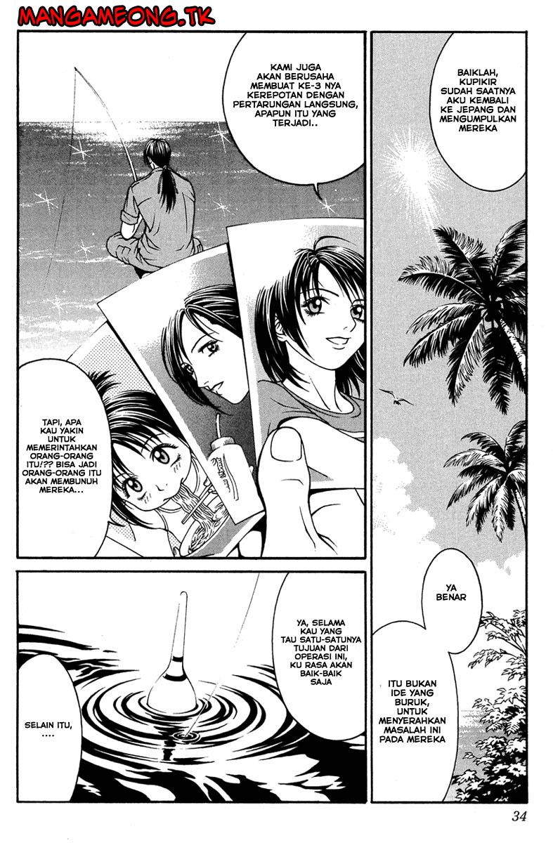 Change 123 Chapter 05 Gambar 33