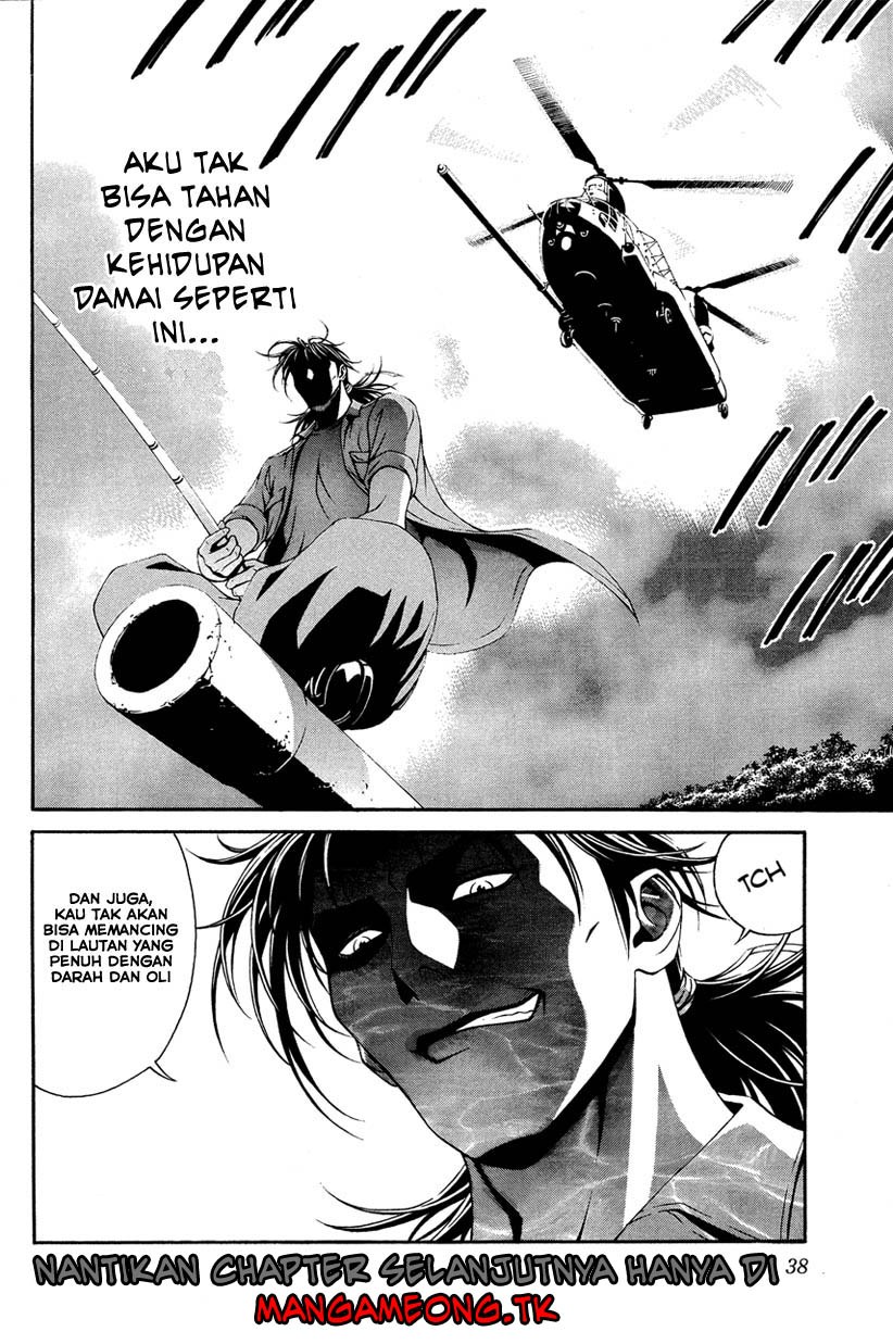 Change 123 Chapter 05 Gambar 36