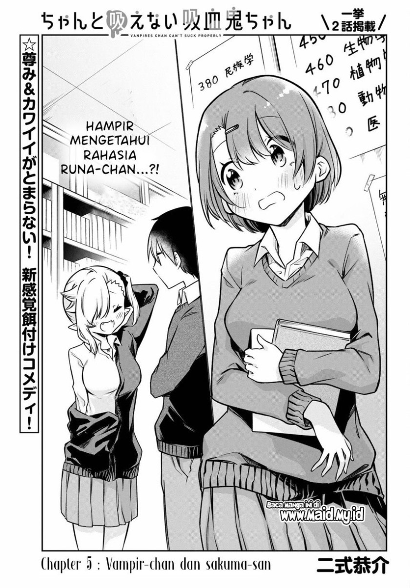 Chanto Suenai Kyuuketsuki-chan Chapter 05 Gambar 3