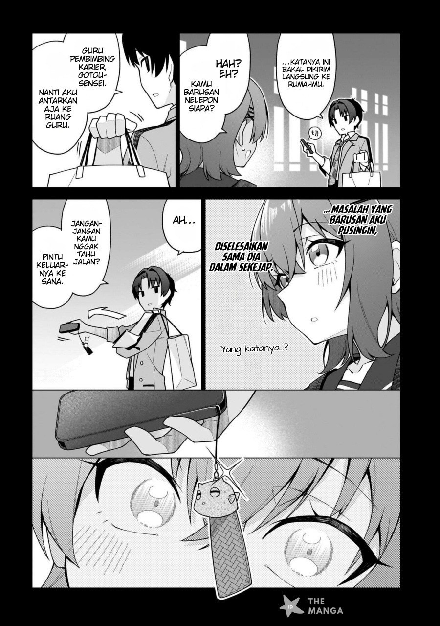 Chanto Sukitte Ieru Ko Musou Chapter 02 Gambar 7