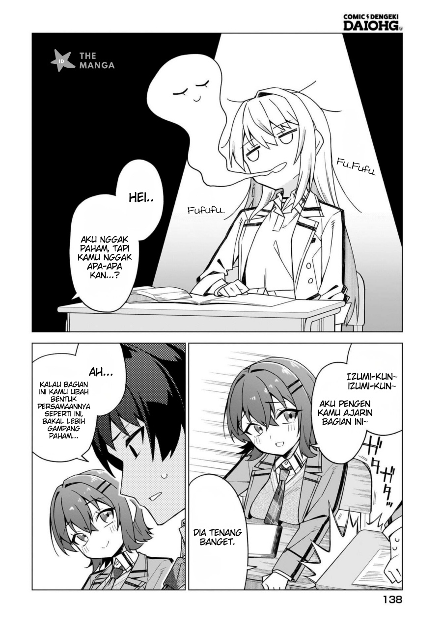 Chanto Sukitte Ieru Ko Musou Chapter 02 Gambar 25