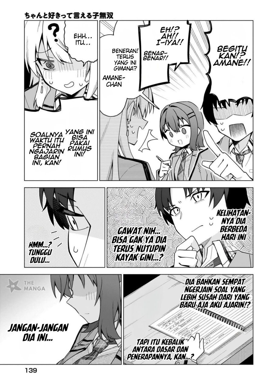 Chanto Sukitte Ieru Ko Musou Chapter 02 Gambar 26