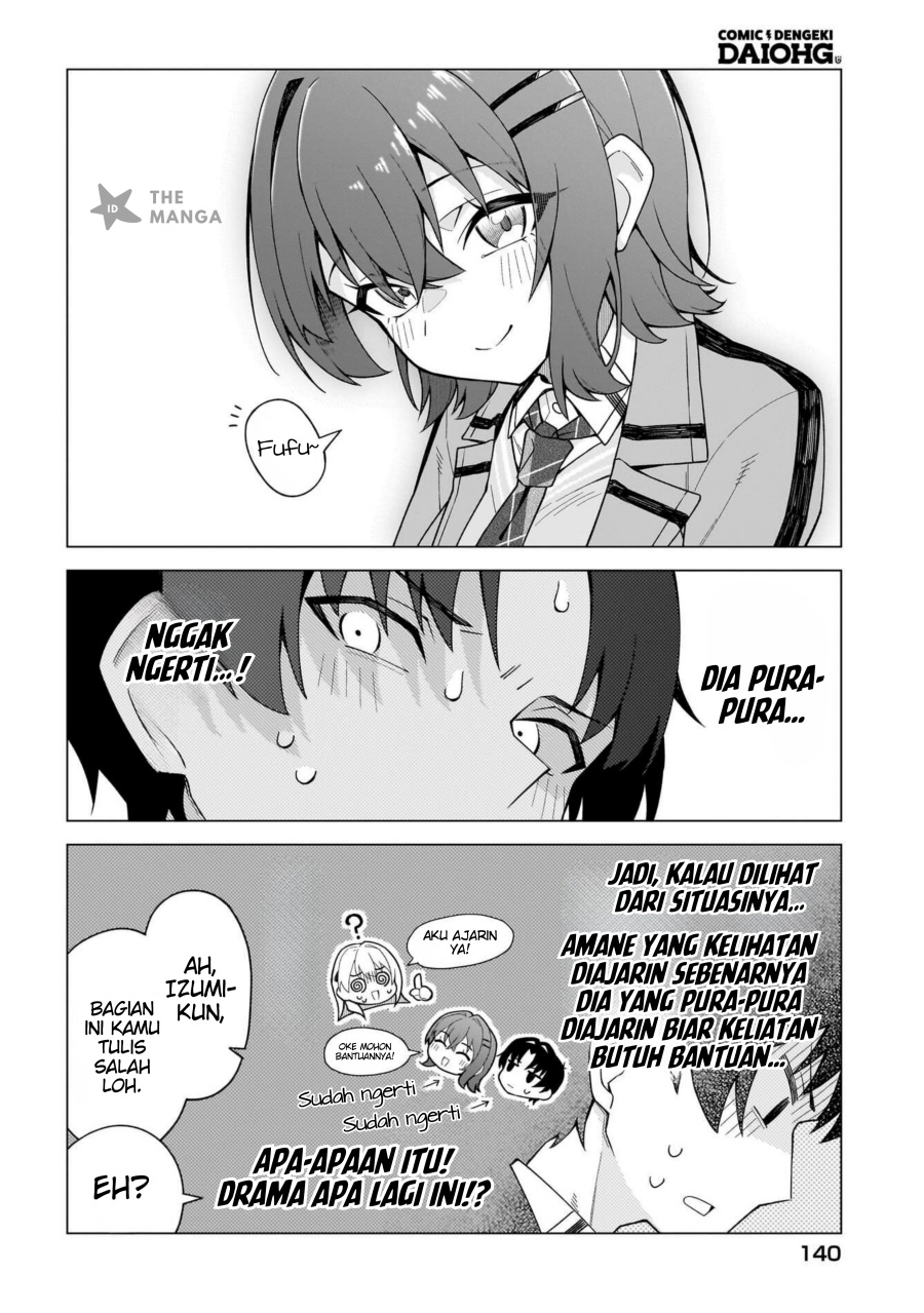Chanto Sukitte Ieru Ko Musou Chapter 02 Gambar 27