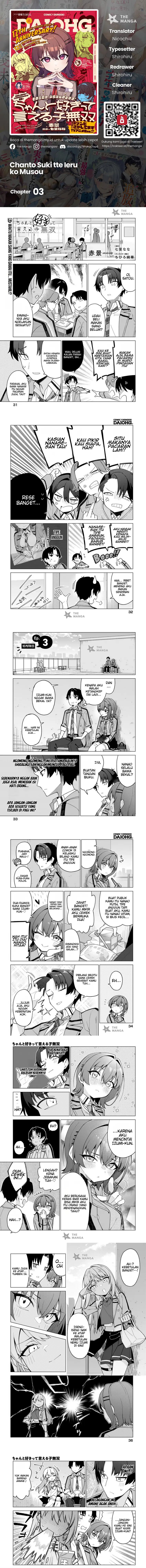 Chanto Sukitte Ieru Ko Musou Chapter 03 Gambar 1