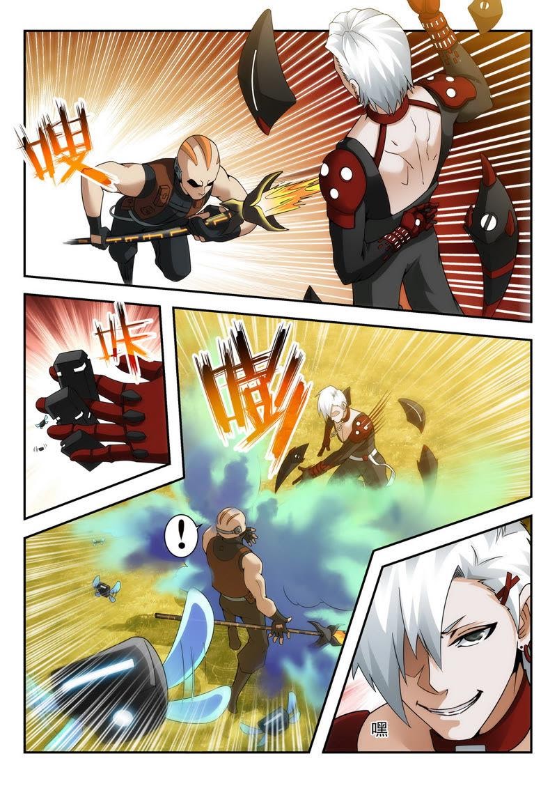 Chao Hua Armor : Awakening Chapter 18 Gambar 5